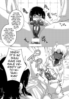 Otoko Kou no Yuru Fuwa Amatoro Bitch Gyaruo-kun / 男○校のゆるふわあまとろビッチギャル男くん [Original] Thumbnail Page 46