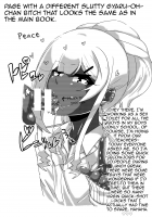 Otoko Kou no Yuru Fuwa Amatoro Bitch Gyaruo-kun / 男○校のゆるふわあまとろビッチギャル男くん [Original] Thumbnail Page 51