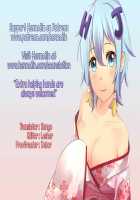 Patchou Milk / ぱちゅミルク [Yukiusagi.] [Touhou Project] Thumbnail Page 19