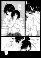 Kuragari Melt / 暗がりメルト [Hammer] [Bakemonogatari] Thumbnail Page 11