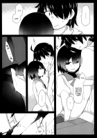 Kuragari Melt / 暗がりメルト [Hammer] [Bakemonogatari] Thumbnail Page 20