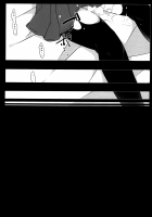 Kuragari Melt / 暗がりメルト [Hammer] [Bakemonogatari] Thumbnail Page 29