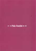 Fascinate Nail [Matsukawa Iku] [Granblue Fantasy] Thumbnail Page 24