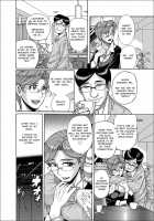 Boniku Market | MILF Meat Market / 母肉市場 [Kojima Miu] [Original] Thumbnail Page 10