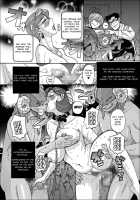 Boniku Market | MILF Meat Market / 母肉市場 [Kojima Miu] [Original] Thumbnail Page 18