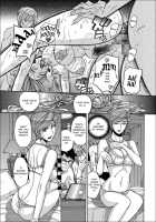 Boniku Market | MILF Meat Market / 母肉市場 [Kojima Miu] [Original] Thumbnail Page 07