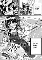 Sute Miko no Sodatekata / 捨て巫女の育て方 [Lilish] [Touhou Project] Thumbnail Page 11