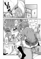 Junjou Koakuma Otokonoko / 純情小悪魔男の娘 [Nagi Ichi] [Original] Thumbnail Page 10