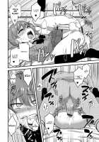 Junjou Koakuma Otokonoko / 純情小悪魔男の娘 [Nagi Ichi] [Original] Thumbnail Page 18