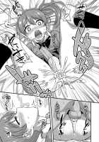 Junjou Koakuma Otokonoko / 純情小悪魔男の娘 [Nagi Ichi] [Original] Thumbnail Page 19