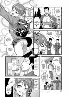 Junjou Koakuma Otokonoko / 純情小悪魔男の娘 [Nagi Ichi] [Original] Thumbnail Page 02