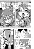 Junjou Koakuma Otokonoko / 純情小悪魔男の娘 [Nagi Ichi] [Original] Thumbnail Page 05