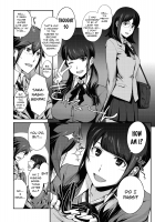 Ookami-san to Sentimental Danshi. | The Wolf and the Sentimental Boy / オオカミさんとセンチメンタル男子。 [Arisawa Masaharu] [Original] Thumbnail Page 02