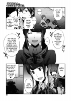 Ookami-san to Sentimental Danshi. | The Wolf and the Sentimental Boy / オオカミさんとセンチメンタル男子。 [Arisawa Masaharu] [Original] Thumbnail Page 03