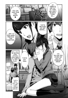 Ookami-san to Sentimental Danshi. | The Wolf and the Sentimental Boy / オオカミさんとセンチメンタル男子。 [Arisawa Masaharu] [Original] Thumbnail Page 04