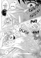 Zenbu, Boku no Mono! / 全部、僕のモノ! [Kitayori Minami] [Yuri!!! On ICE] Thumbnail Page 20