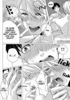 Zenbu, Boku no Mono! / 全部、僕のモノ! [Kitayori Minami] [Yuri!!! On ICE] Thumbnail Page 22