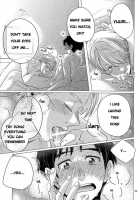 Zenbu, Boku no Mono! / 全部、僕のモノ! [Kitayori Minami] [Yuri!!! On ICE] Thumbnail Page 23