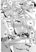 Zenbu, Boku no Mono! / 全部、僕のモノ! [Kitayori Minami] [Yuri!!! On ICE] Thumbnail Page 24