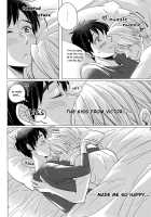 Zenbu, Boku no Mono! / 全部、僕のモノ! [Kitayori Minami] [Yuri!!! On ICE] Thumbnail Page 08