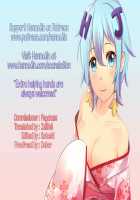 I Want to Protect Rem’s Smile! / レムの笑顔は俺が守る! [Nakasone Heidi] [Re:Zero - Starting Life in Another World] Thumbnail Page 19