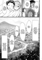 Oni no Shoujo / 鬼の少女 [Yasuyuki] [Re:Zero - Starting Life in Another World] Thumbnail Page 38