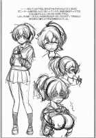 Yuzu Shibari / ゆずしばり [Inoue Yoshihisa] [Girls Und Panzer] Thumbnail Page 20