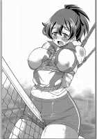 Yuzu Shibari / ゆずしばり [Inoue Yoshihisa] [Girls Und Panzer] Thumbnail Page 22