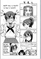 Yuzu Shibari / ゆずしばり [Inoue Yoshihisa] [Girls Und Panzer] Thumbnail Page 23