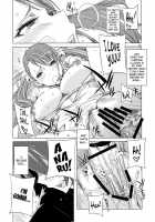Ano Hi Mita Anjou no Eroi Hon. / あの日みた安城のエロい本。 [Ed] [Anohana: The Flower We Saw That Day] Thumbnail Page 19