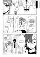 Ano Hi Mita Anjou no Eroi Hon. / あの日みた安城のエロい本。 [Ed] [Anohana: The Flower We Saw That Day] Thumbnail Page 07