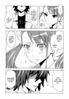 Ano Hi Mita Anjou no Eroi Hon. / あの日みた安城のエロい本。 [Ed] [Anohana: The Flower We Saw That Day] Thumbnail Page 08