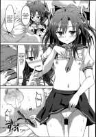 Kazaranai Kimi Dakara / 飾らない君だから [Rasahan] [Original] Thumbnail Page 13