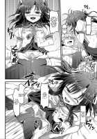 Kazaranai Kimi Dakara / 飾らない君だから [Rasahan] [Original] Thumbnail Page 18