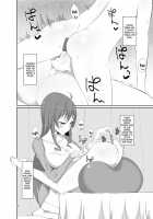 Toshishita no Kanojo / 年下ノ彼女 [Nmasse] [Original] Thumbnail Page 12