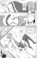 Toshishita no Kanojo / 年下ノ彼女 [Nmasse] [Original] Thumbnail Page 15