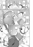 Toshishita no Kanojo / 年下ノ彼女 [Nmasse] [Original] Thumbnail Page 17