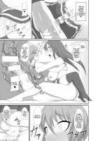 Toshishita no Kanojo / 年下ノ彼女 [Nmasse] [Original] Thumbnail Page 21