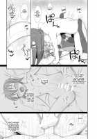 Toshishita no Kanojo / 年下ノ彼女 [Nmasse] [Original] Thumbnail Page 23