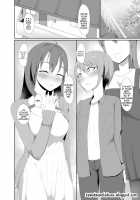 Toshishita no Kanojo / 年下ノ彼女 [Nmasse] [Original] Thumbnail Page 04