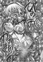 Mazu Urabyoushi Kara Goran Kudasai / ※まず裏表紙からご覧下さい [Segami Daisuke] [Persona 3] Thumbnail Page 17