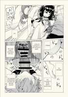 Josouko Saimin Clinic / 女装子催眠?クリニック [Original] Thumbnail Page 21