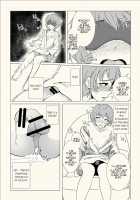 Josouko Saimin Clinic / 女装子催眠?クリニック [Original] Thumbnail Page 24