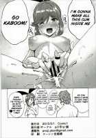 Clarisse Wants To Do It / シタガリクラリス [P No Ji] [Granblue Fantasy] Thumbnail Page 21