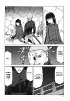 blue snow blue scene.19 [Tennouji Kitsune] [Original] Thumbnail Page 17