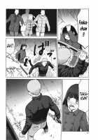 blue snow blue scene.19 [Tennouji Kitsune] [Original] Thumbnail Page 19