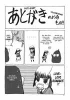 blue snow blue scene.19 [Tennouji Kitsune] [Original] Thumbnail Page 31