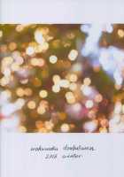 blue snow blue scene.19 [Tennouji Kitsune] [Original] Thumbnail Page 34