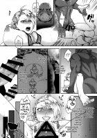 Summer Porn / SUMMER PORN [Amatake Akewo] [Original] Thumbnail Page 18