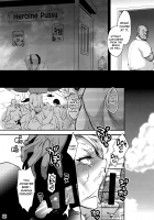 Summer Porn / SUMMER PORN [Amatake Akewo] [Original] Thumbnail Page 24